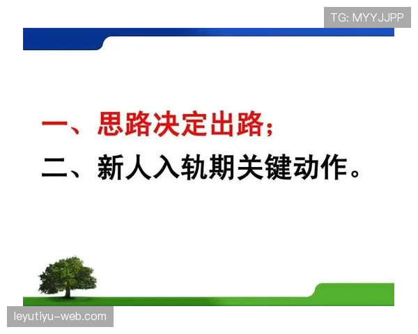 规则解读:裁判判定拖延时间的关键动作与黄牌标准 规则解读:裁判判定拖延时间的关键动作与黄牌标准