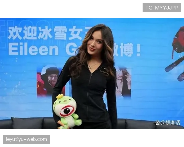 谷爱凌家的冰箱里真的只有蛋白粉和冰块? 谷爱凌家的冰箱里真的只有蛋白粉和冰块?
