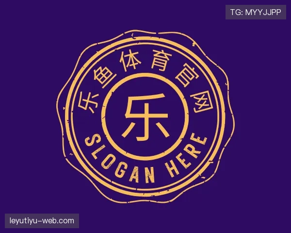 了解乐鱼官网